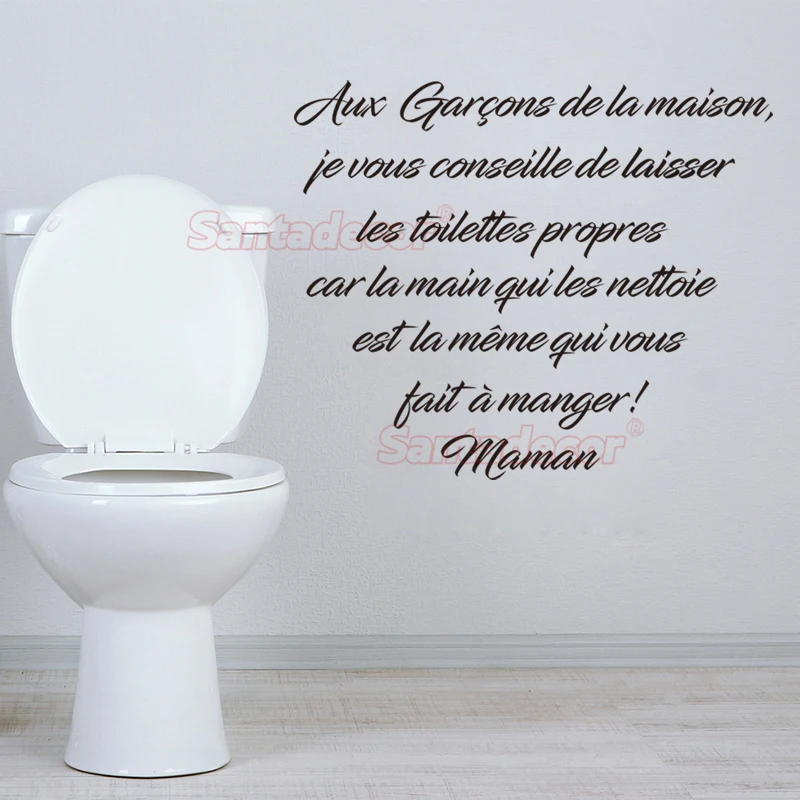 Sticker Citation Texte Aux Garçons De La Maison Les Toilettes Propres Wallpaper WC Mural Art Home Decor House Decoration