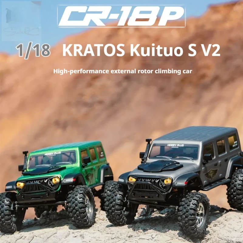 하비 플러스 HB 1/18 크라토스 V2 고성능 외부 로터 시뮬레이션 원격 제어 전기 등반 오프로드 차량 모델