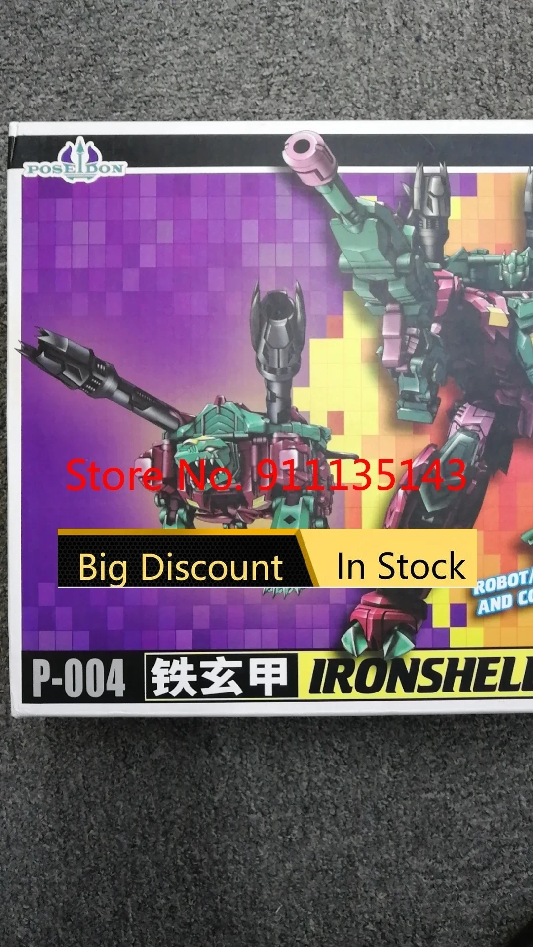 Tfc Poseidon P-04 Ijzerschaal P-004 In Voorraad