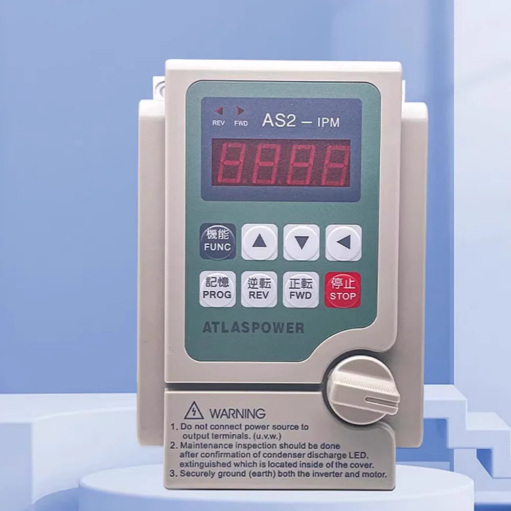 AS2-IPM 220V High P…