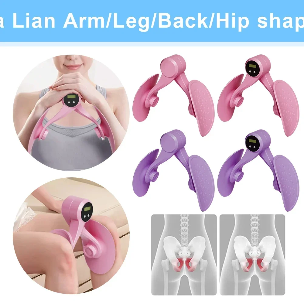 

Pelvic Floor Muscle Trainer with Counter Kegel Exerciser Hip and Inner Thigh Exercise Equipment for Hip/Butt/Arm/Leg Kettlebell