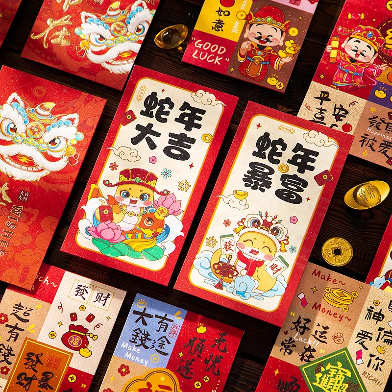 

6 Pcs Red Envelopes Chinese New Year Money Packets 2025 Snake Lunar Year Lucky Money Envelopes for The Spring Festival