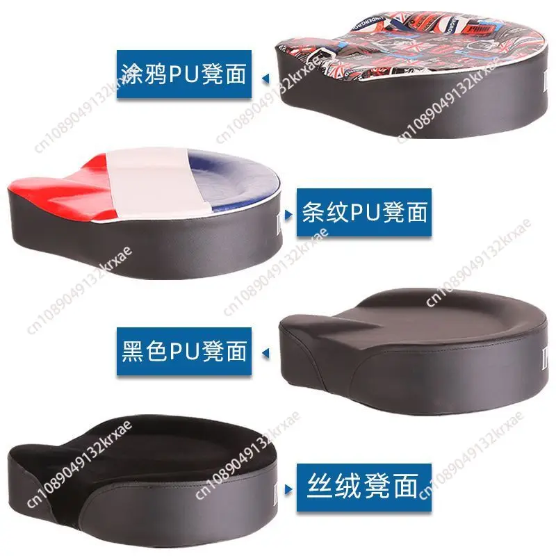 Drum Stool Jazz Drum Stool Children's Stool Adult Universal Drum Stud Can be lifted and lowered, bold and heightened