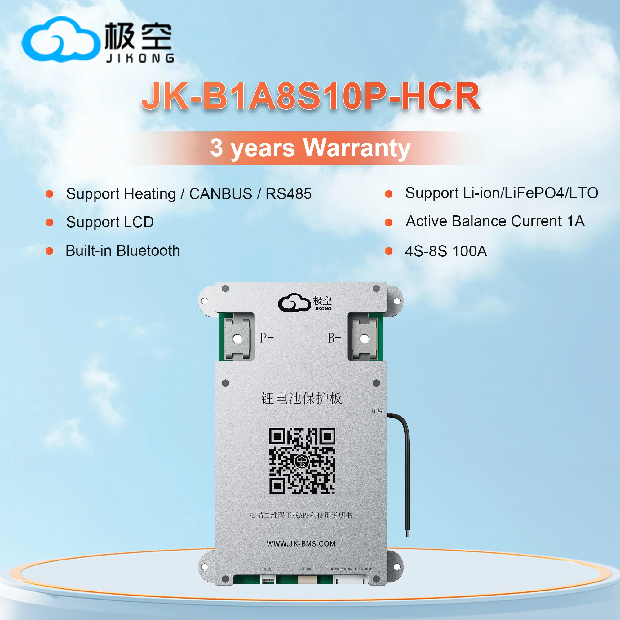 JIKONG BMS B1A8S10P BMS HEAT CANBUS RS485 4S 5S 6S 7S 8S 12V 24V BATTERY WITH 1A ACTIVE BALANCE BMS lifepo4 Li-ion LTO