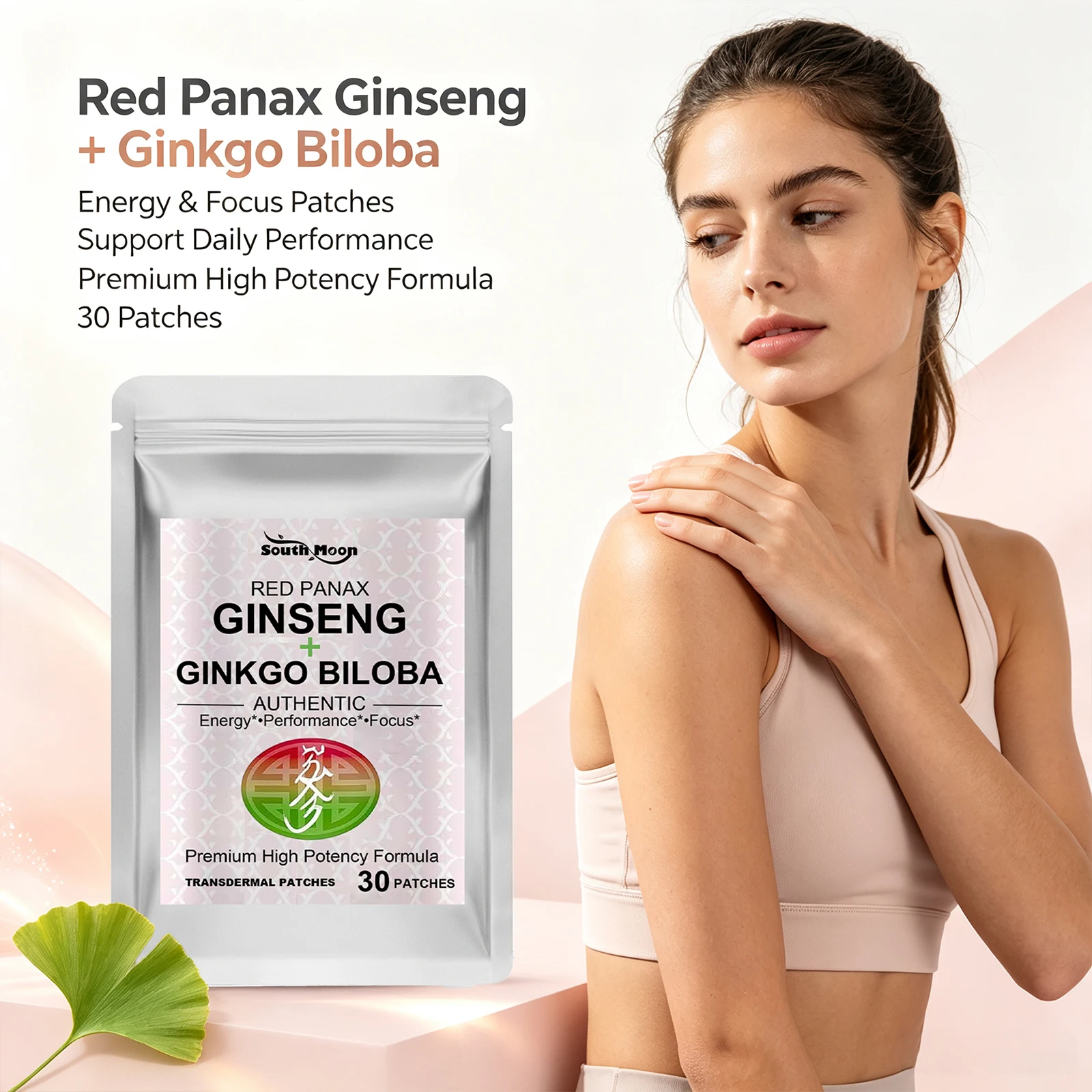 South Moon Body Care Patches Fatigue Relief Energy Support Reduce Physical Pressure Promotes Local Microcirculation Improvement