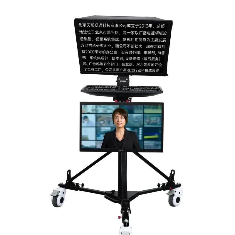 Tripod teleprompter studio air pressure teleprompter TY-M32S