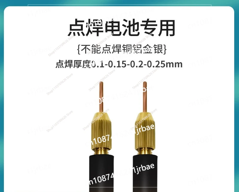 Portable Spot Welder 5000W High Power Handheld Spot Welding Machine Portable 0-800A Current Adjustable Welders