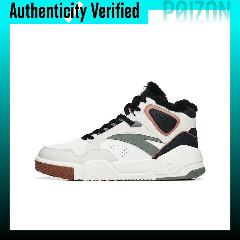 Anta Lieyan1.0 Leather Thermal Slip Resistant Cushioning Abrasion Resistant High top Skateboard Shoes Men's 112248990R-4