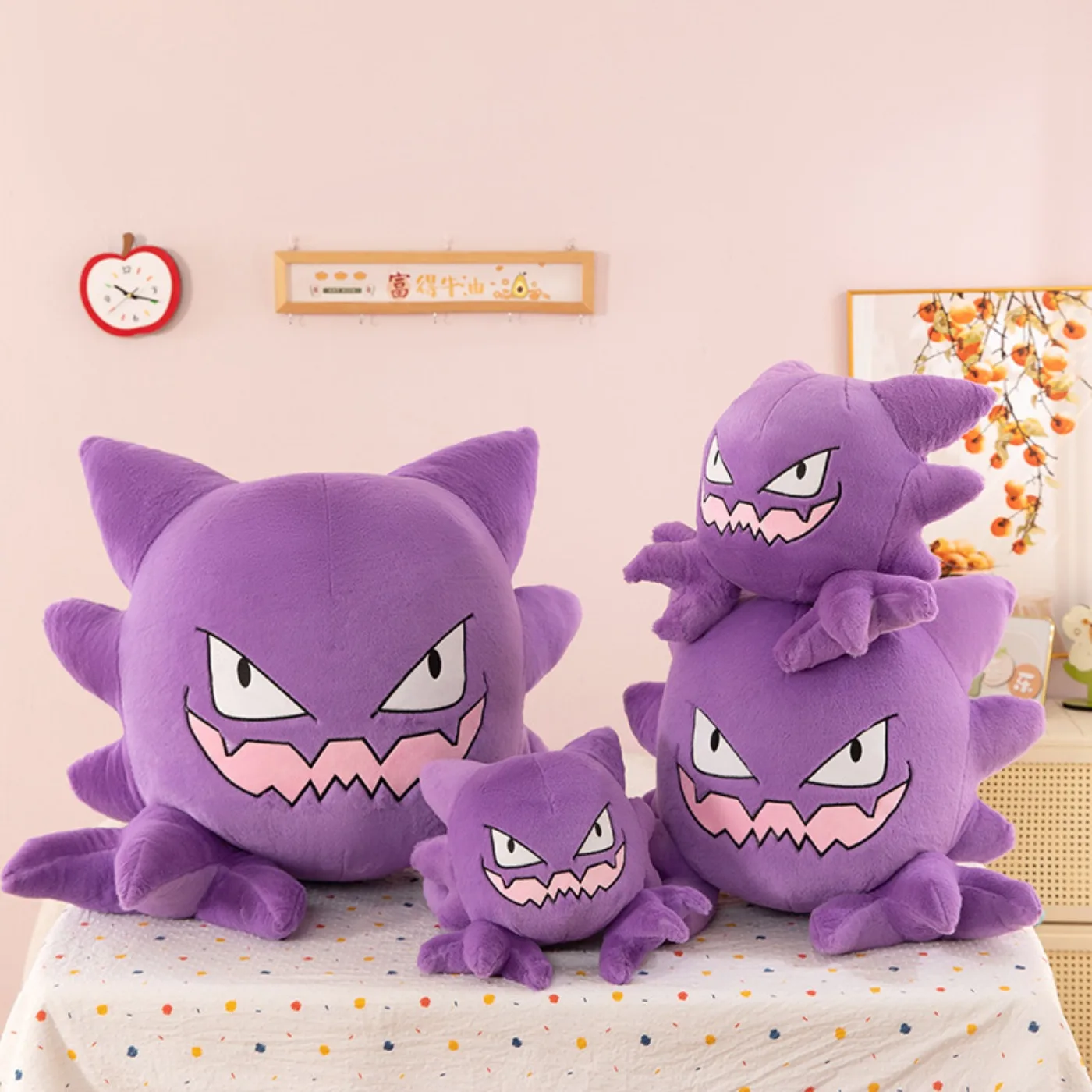 25-30cm Kawaii Ghost Pokemon Gastly Haunter Gengar Plush Toy Stuffed Anime Decor Soft Doll Cartoon Sofa Pillow Cute Gift