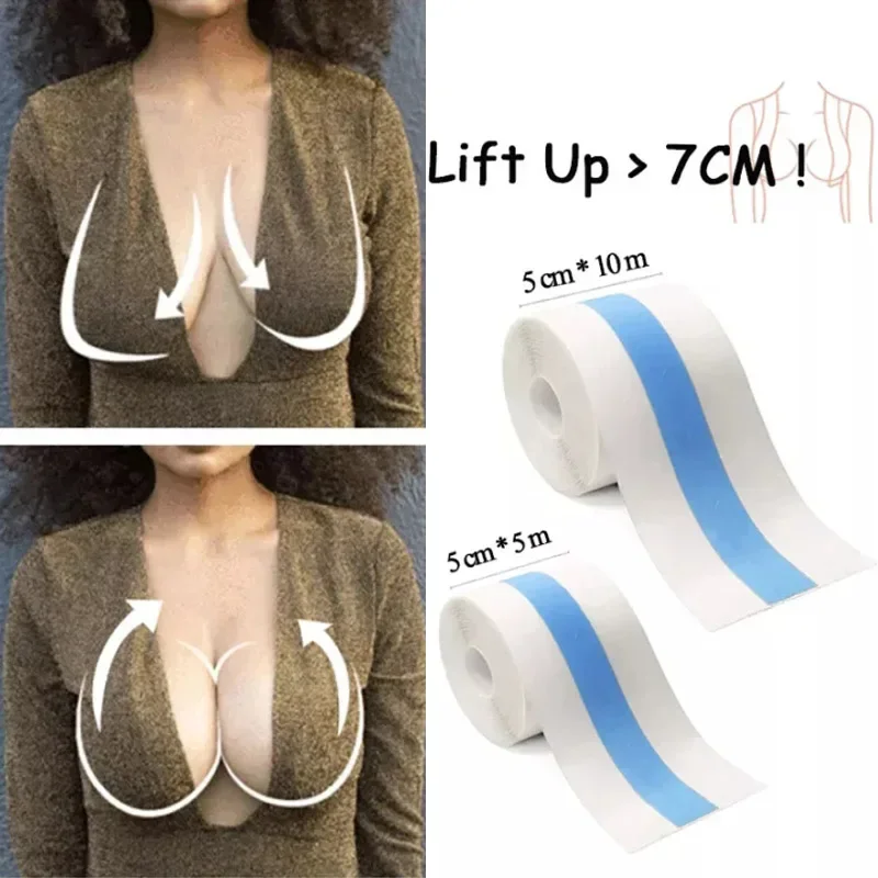 شريط قماش للفستان، حمالة صدر غير مرئية، فطائر اللحم، يغطي الجسم، شريط حمالة صدر لاصق، شريط ملابس داخلية شفاف وشفاف #2