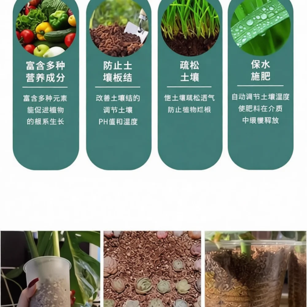 Lightweight Vermiculite Perlite Particle Medium Professional Gardening Dirt For Starter And Rose Cuttings