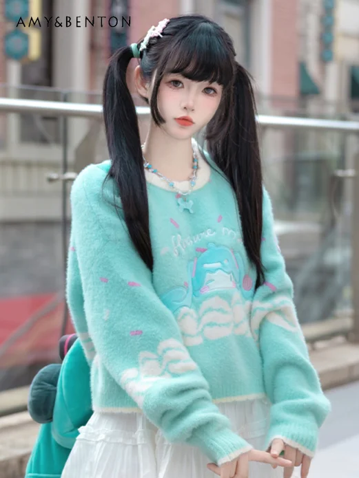 Herbst Winter Nette Sanfte Plüsch Pullover Frauen Japanische Animation Stickerei Laterne Hülse Spleißen Farbe Kurze Pullover Student