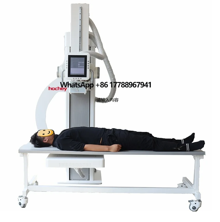 HOCHEY MEDICAL Clinic Medical X Ray Machine for Cheap Price  Professional Portable Digital Medical Hospital X-ray Machine