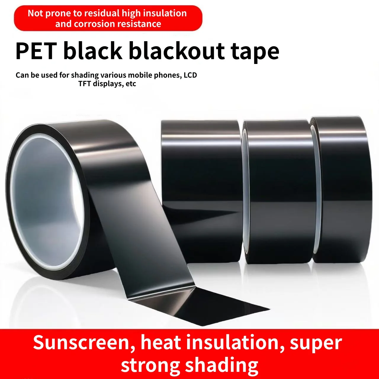 Black high-temperature shading tape, glass sunscreen full shading tape, black full black LED shading window opaque tape，3 pieces