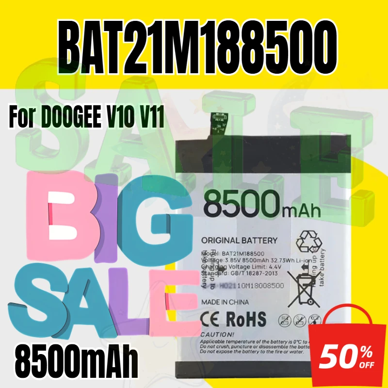 BAT21M188500 8500mAh Battery for DOOGEE V10 V11 Mobile Phone Bateria