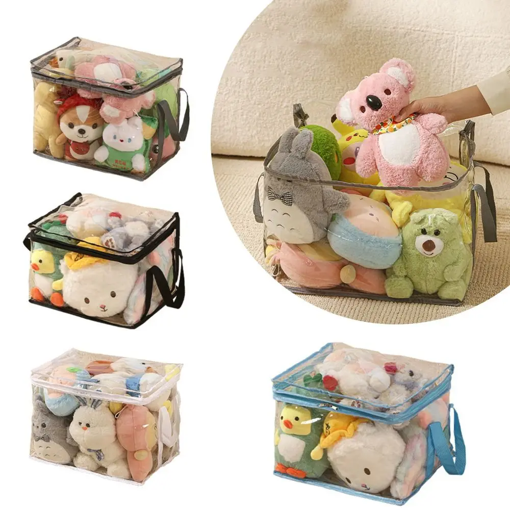 PVC Toy Storage Box Large Capacity Waterproof Transparent Doll Organizing Bag with Handle Multifunctional Book Storage Bag