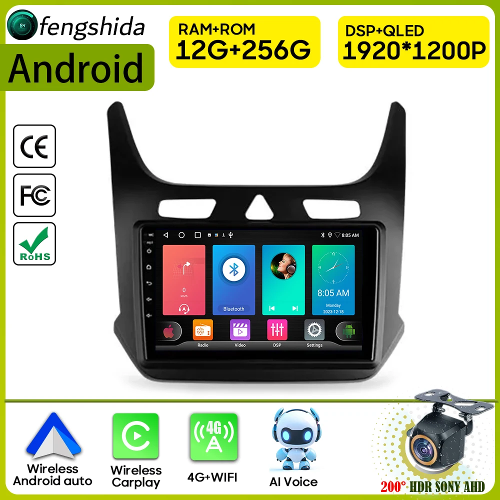 

Car Radio Carplay For Chevrolet Cobalt 2 2011 - 2018 Navigation GPS Stereo Multimedia Player 5G Wifi Video Android Auto No 2din