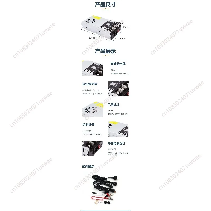 convertidor-de-corriente-alterna-a-corriente-continua-fuente-de-alimentacion-de-60v-cc-ajustable-de-0-60v-0-10a-smps-fuente-de-alimentacion-conmutada-de-maximo-600w-enchufe-estadounidense