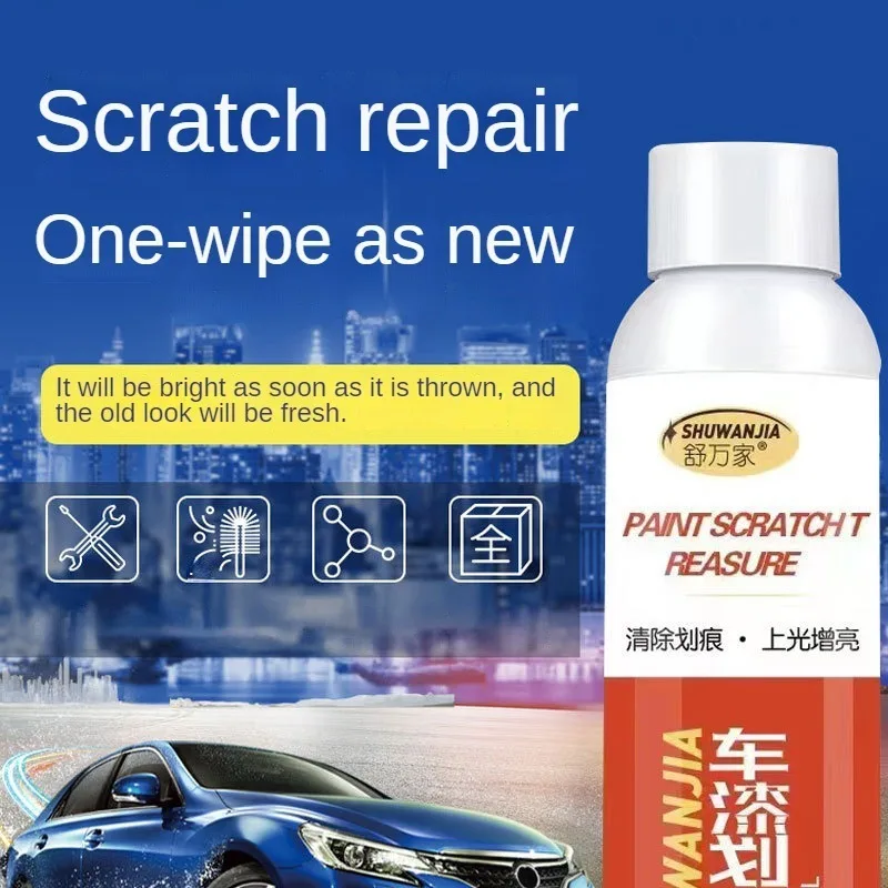 Car minor scratch repair kit Coating fast car paint polishing kit Model specific