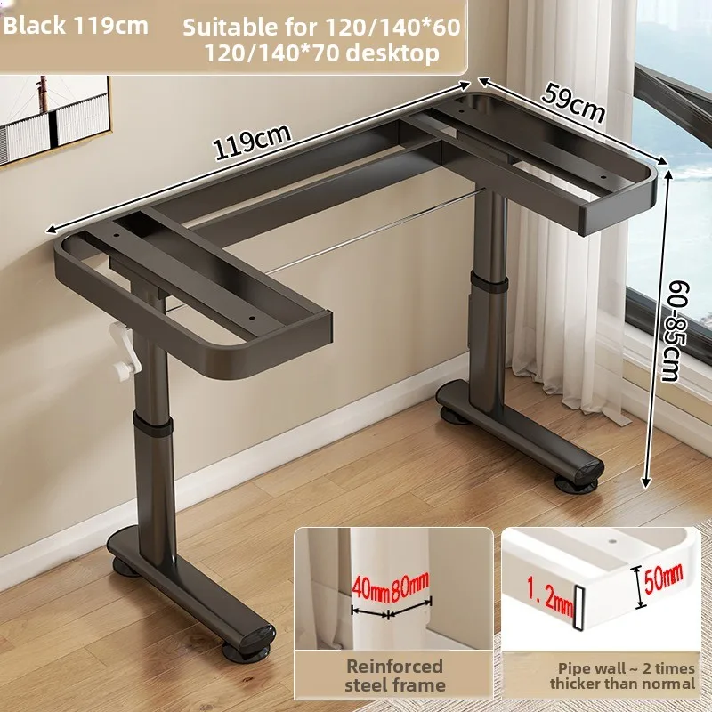 Adjustable lifting table leg bracket, desk manual lifting support frame, computer table shelf, worktable table leg accessories
