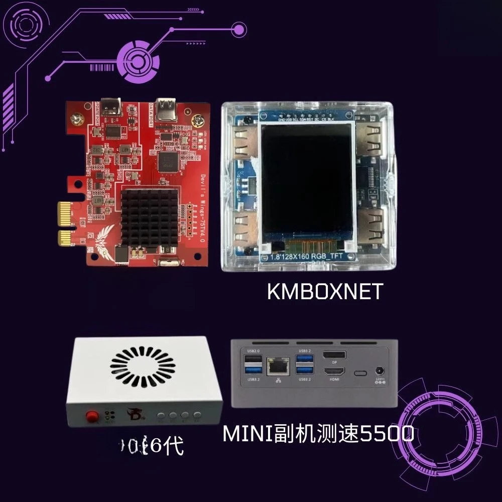 Scheda DMA set completo triangolo 75T