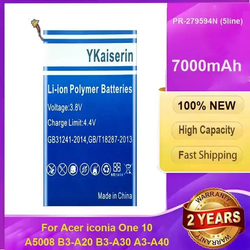 

Аккумулятор для ноутбука PR-279594N 5 линий 7000 мАч для Acer Iconia One 10 A5008 B3-A20 B3-A30 A3-A40