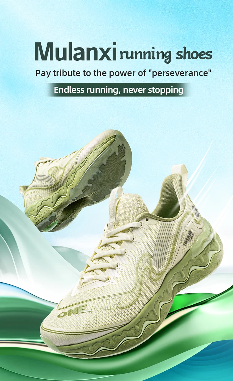 ONEMIX Neue Laufschuhe für Herren, Mulanxi-Sneaker, rutschfeste, dämpfende Mesh-Sportschuhe für Herren und Damen – Detail 2