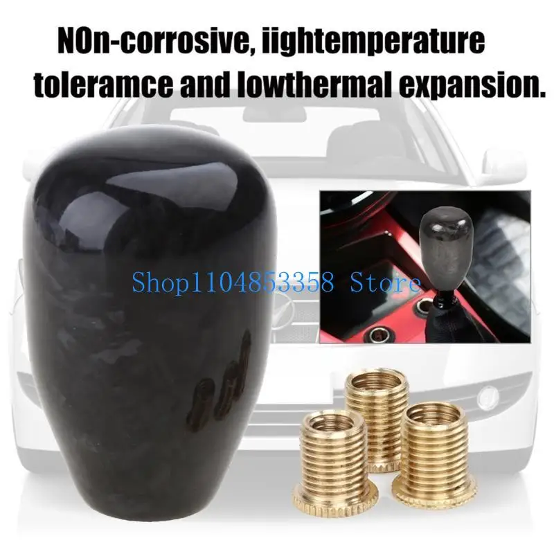 

652F Manual Carbon Fiber Gear Shift Knob Lever Shifter with Adapter