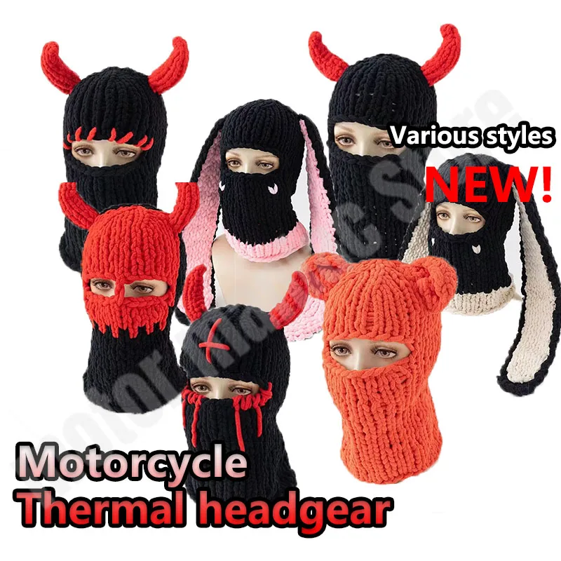 

Combhasaki Unisex Knit Hat Halloween Devil Horn Y2K Vintage Gothic Winter Warm Wind Proof Beanie Cap Balaclava Motorcycle