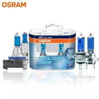 OSRAM H7 H4 H1 H11 HB3 9005 HB4 9006 Faro halógeno Luz de coche haz alto/bajo 5300K 12V 55W Bombilla azul frío Hyper White (2 piezas)