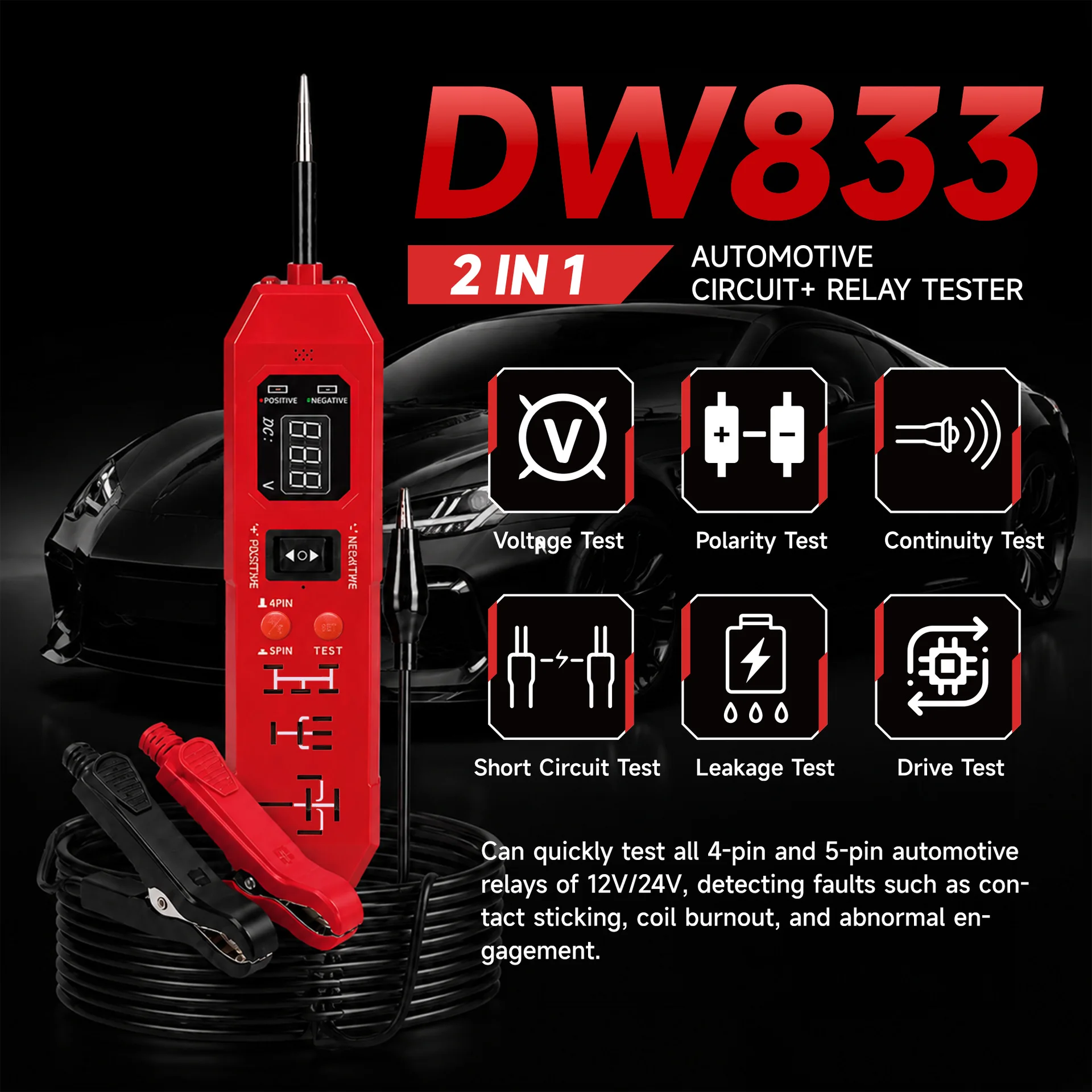 Car Electronics - DW833 2 IN 1 Auto Circuit