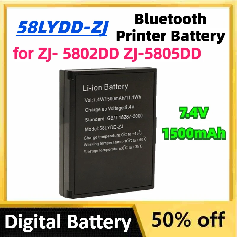 

58LYDD-ZJ 7.4V 1500mAh Bluetooth Printer Battery for ZJ- 5802DD 58LYDD-ZJ ZJ-5805DD Batteries