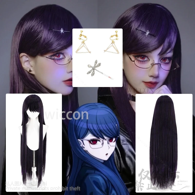 

The Hundred Game Line Косплей Синтетический парик Shizuhara Hiruko Фиолетовые волосы для Хэллоуина Прямые парики для женщин по индивидуальному заказу