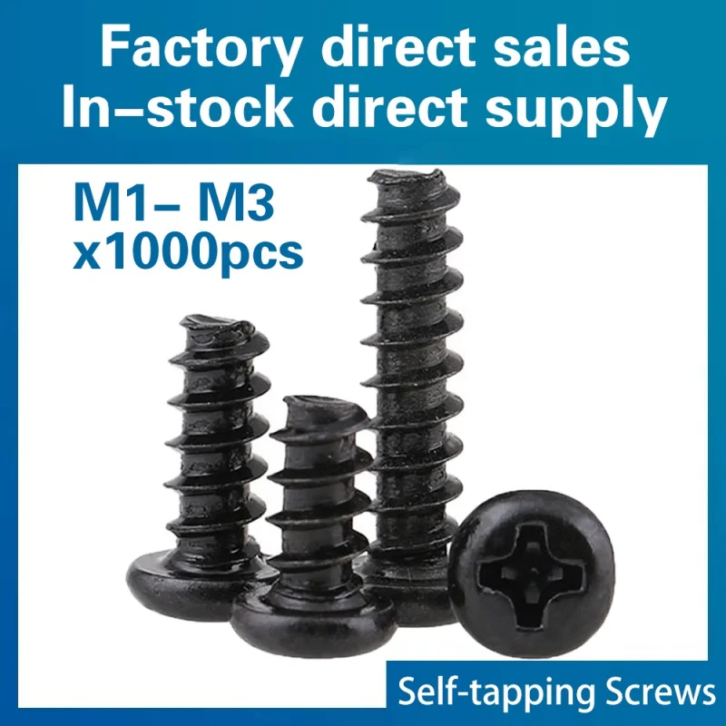 1000pcs/lot Cross Recessed Pan Head Self-tapping Screw M1 M1.2 M1.4 M1.7 M2 M2.3 M2.6 M3 Black Carbon Steel Phillips Screw