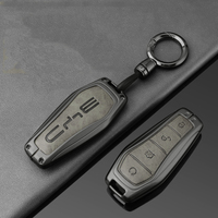Alloy Car Key Case Cover Protection Shell for BYD Atto 3 Song Plus Seal u dm i Han EV Tang DM Qin Pro Dolphin Auto Accessories