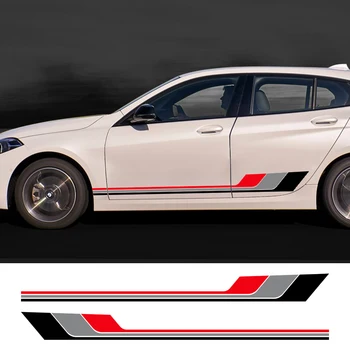 범용 자동차 문짝 사이드 스커트 스티커, 스포츠 방수 비닐 데칼, 자동차 액세서리, BMW 1 시리즈 E81 E87 E82 E88 F20 F21 