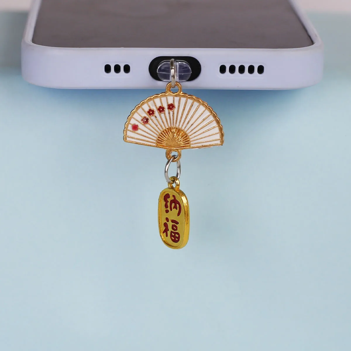 Handy-Staubschutz-Anhänger im chinesischen Stil: Ventilatoren, die Reichtum und Glück anziehen – Zubehör für iPhone und Type-C Anschlüsse, Deko-Lanyard – Detail 11