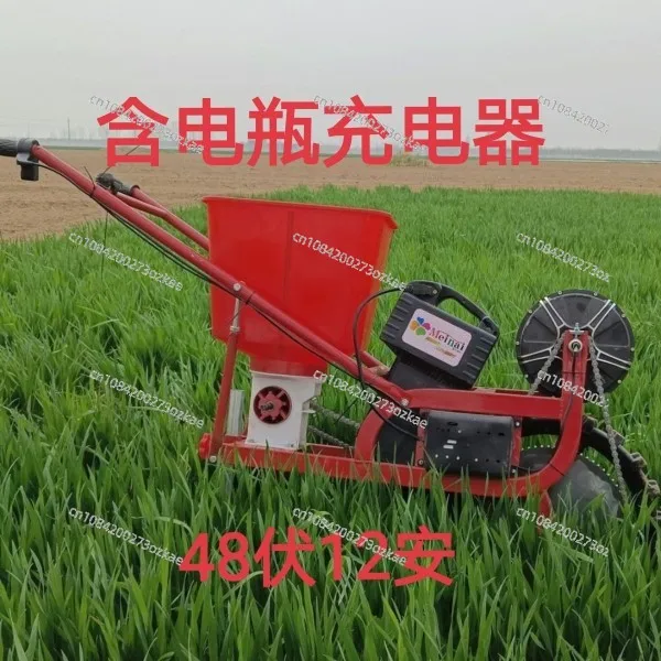 Electric Planter, Fertilization, Ditching, Multi-functional Sowing Artifact, Corn, Peanut, Soybean, Cotton, Electric Hoe