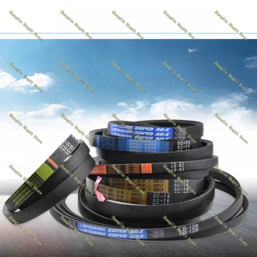 988 Belt Walk Threshing Stir The Dragon Unloading Grain Harvest Air Conditioner Belt for Kubota Harvester Accessories