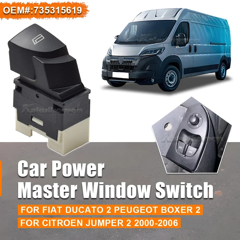 735315619   مفتاح النافذة الرئيسية 6554T3 735335418   ل 2002- 2006 فيات دوكاتو 2 سيتروين جمبر بيجو بوكسر 2 سيتروين جمبر 2