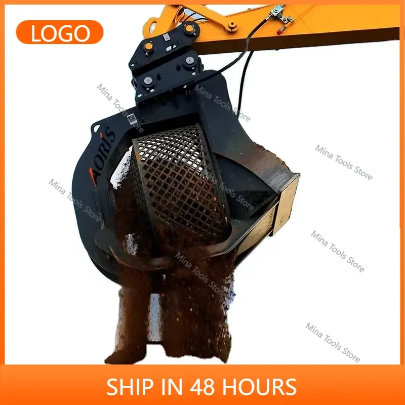 AORIS ARS08 Heavy Hydraulic Soil Rotary Screening Bucket for 17-23 Ton Excavators