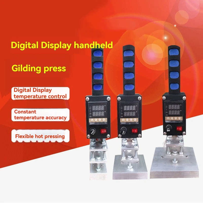 

Handheld Hot Stamping Machine 5x7cm/8x10cm/10x13cm Heat Press Digital Leather Tool for Paper Wood Custom Logo Foil Stamp