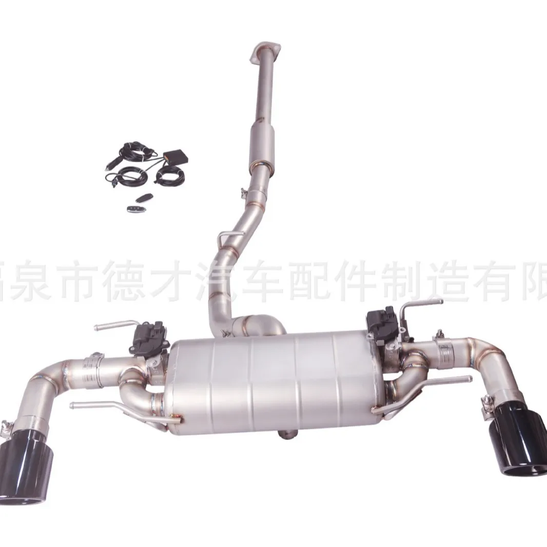 

Suitable for 13~ UP Subaru BRZ Toyota GT86 2.0L to GFC mid-tail section electronic valve exhaust sound