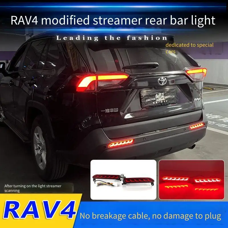 

1 пара автомобильных светодиодных отражателей бампера для Toyota RAV4 2020 2021 2022 2023-2025 задний фонарь противотуманные фары указатель поворота стоп-сигнал