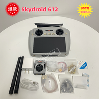 SKYDROID G12 Drone Remote Control 2.4GHz/5.8GHz dual band switching 20KM wireless high-definition image transmission