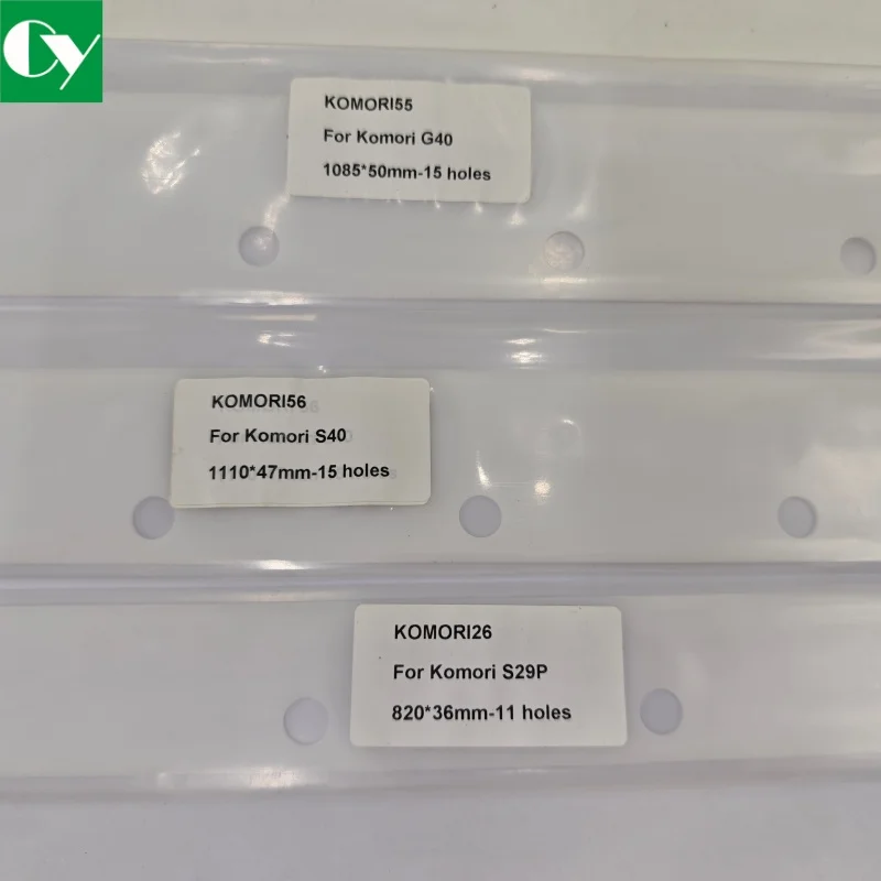 Komori S29 G40 S40 Wash Up Blade Good Quality Squeegee L 820MM 1085MM 1100MM