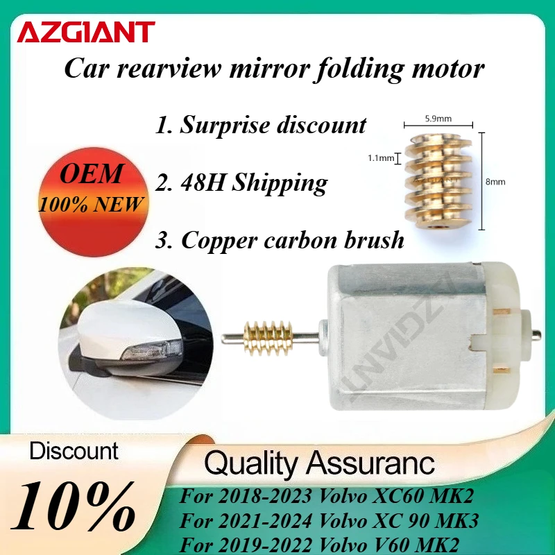 

AZGIANT Car Rearview Mirror Folding Motor for 2018-2023 Volvo XC60 MK2/XC 90 MK3 2021-2024/V90 D4 MK1 2016-2021 new parts OEM