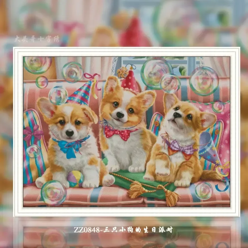 [ZZ0848-Three Puppies' Birthday Party] Cross Stitch Needlework Kit 14CT 16CT, DIY Craft Project, Cotton Thread Set