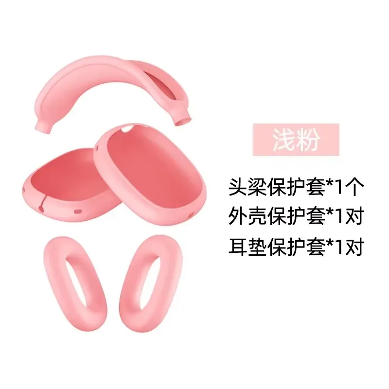 2/3 In1 Hülle für Airpods Max Kopfhörer-Schutzhülle Kratzfest für AirPods Headset-Zubehör Schutzgehäuse für Apple Airpod Max