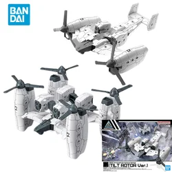 Spot Direct Delivery Bandai Original 30MM Anime Model 30MM Extended arming Vehicle TILT ROTOR Ver. Action Figure giocattoli per bambini